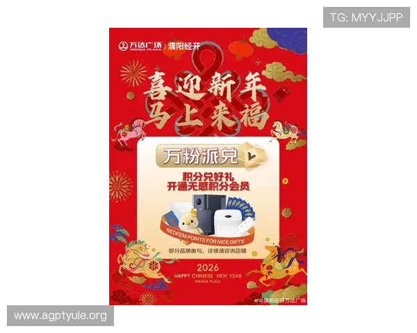 凯发官方入口最新优惠活动,丰富奖励助力玩家轻松赢取丰厚奖金 凯发官方入口最新优惠活动,丰富奖励助力玩家轻松赢取丰厚奖金