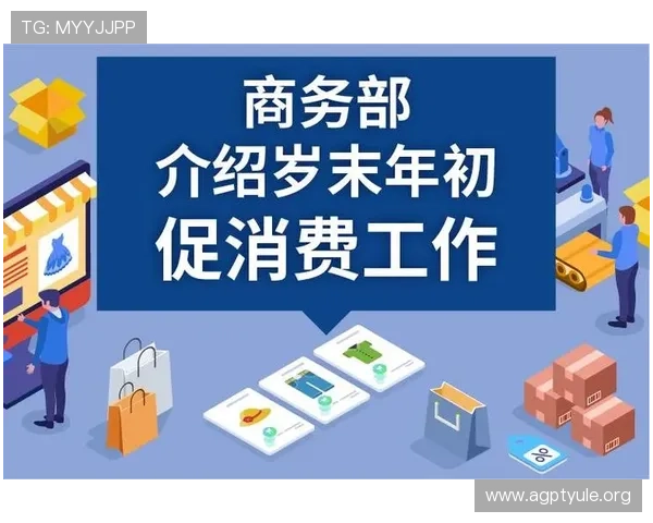 凯发旗舰厅官网首页网址最新登录入口,安全稳定可靠的官方平台推荐 凯发旗舰厅官网首页网址最新登录入口,安全稳定可靠的官方平台推荐