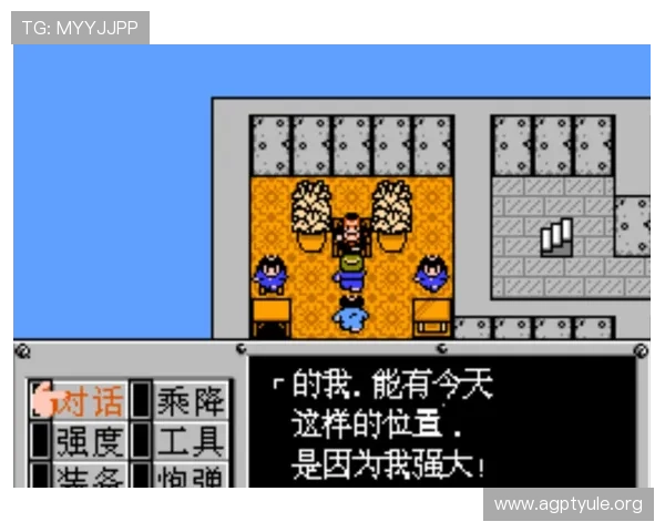 全面解析百家乐大路图的类型与绘制技巧,帮助玩家轻松掌握游戏规律