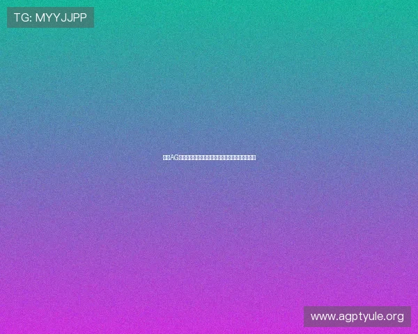 探索AG真人赌场的最新优惠活动，助你轻松赢取丰厚奖金