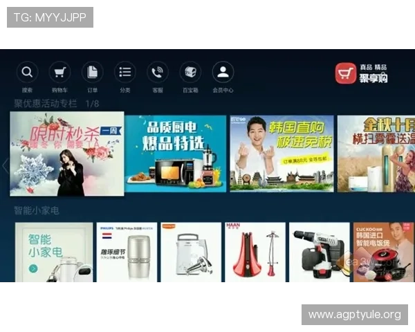 皇家ag现金最新新闻动态，掌握平台最新优惠与活动信息