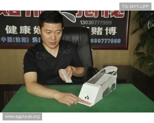 百家乐是什么：揭秘赌场中最受欢迎的赌博游戏背后的历史与现代发展趋势