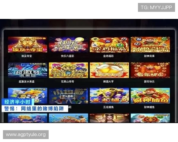 ag8国际亚游官方平台提供最安全可靠的线上博彩体验，全面保障玩家资金与信息安全