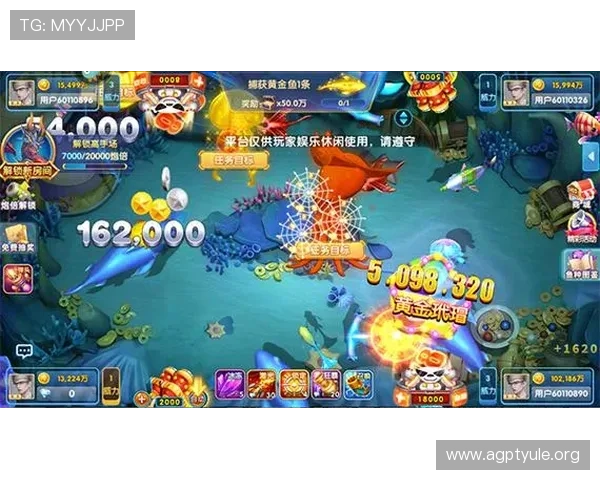 AG捕鱼王2官网详细介绍游戏特色玩法，助你轻松掌握捕鱼技巧提升战绩