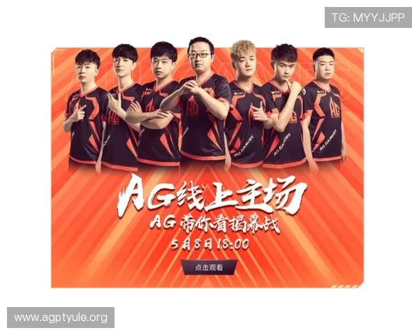 AG网址最新入口提供最全的登录指南帮助玩家轻松进入游戏体验精彩对战 AG网址最新入口提供最全的登录指南帮助玩家轻松进入游戏体验精彩对战