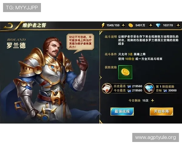 在AG游戏大厅中如何领取每日奖励,提升游戏体验的实用攻略全攻略分享 在AG游戏大厅中如何领取每日奖励,提升游戏体验的实用攻略全攻略分享