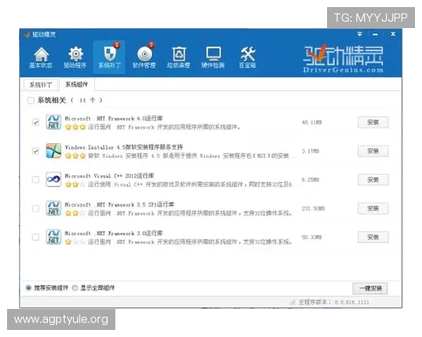 AG真人网登录入口2026最新官方入口地址,确保每次登录安全无忧 AG真人网登录入口2026最新官方入口地址,确保每次登录安全无忧