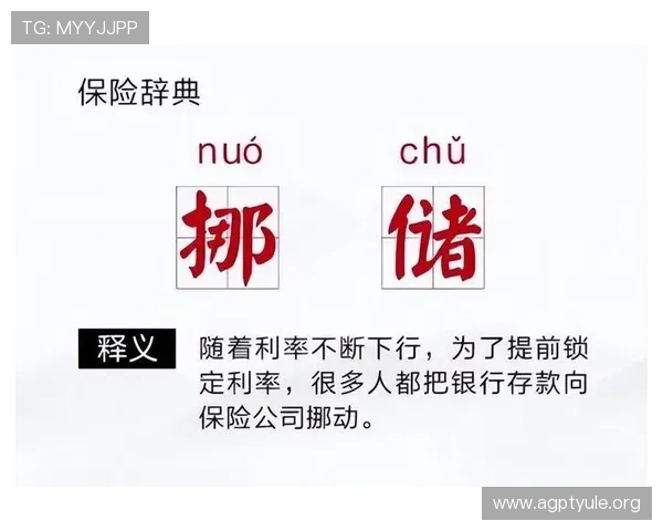 dg百家樂娛樂城安全保障措施详解，保障玩家资金与个人信息安全的最佳选择