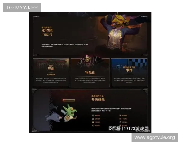 亚星娱乐官网真人游戏全天候在线客服，解决你的游戏中遇到的各种问题
