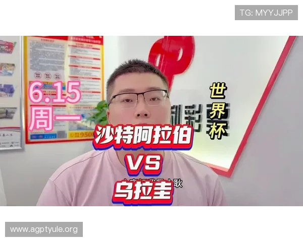 世界杯沙特乌拉圭比赛直播时间及免费观看途径详细介绍 世界杯沙特乌拉圭比赛直播时间及免费观看途径详细介绍