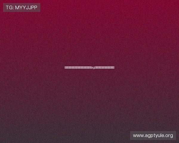 如何结合官方公告和权威报道找到真实的ag旗舰厅世界杯赛程和比分更新 如何结合官方公告和权威报道找到真实的ag旗舰厅世界杯赛程和比分更新