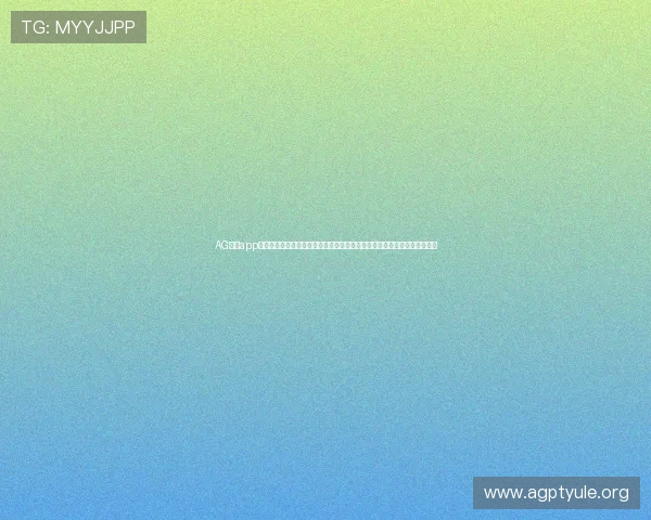 AG线上app官网：结合体育网站制作技巧，打造丰富多彩的世界杯主题内容与互动专区
