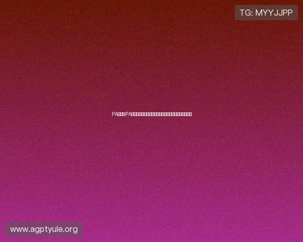 PA真人与PA捕鱼：全面解析世界杯期间最火爆的体育娱乐互动体验